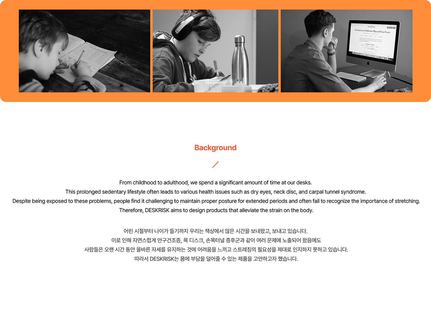 DESKRISK，desk，originality，furniture，