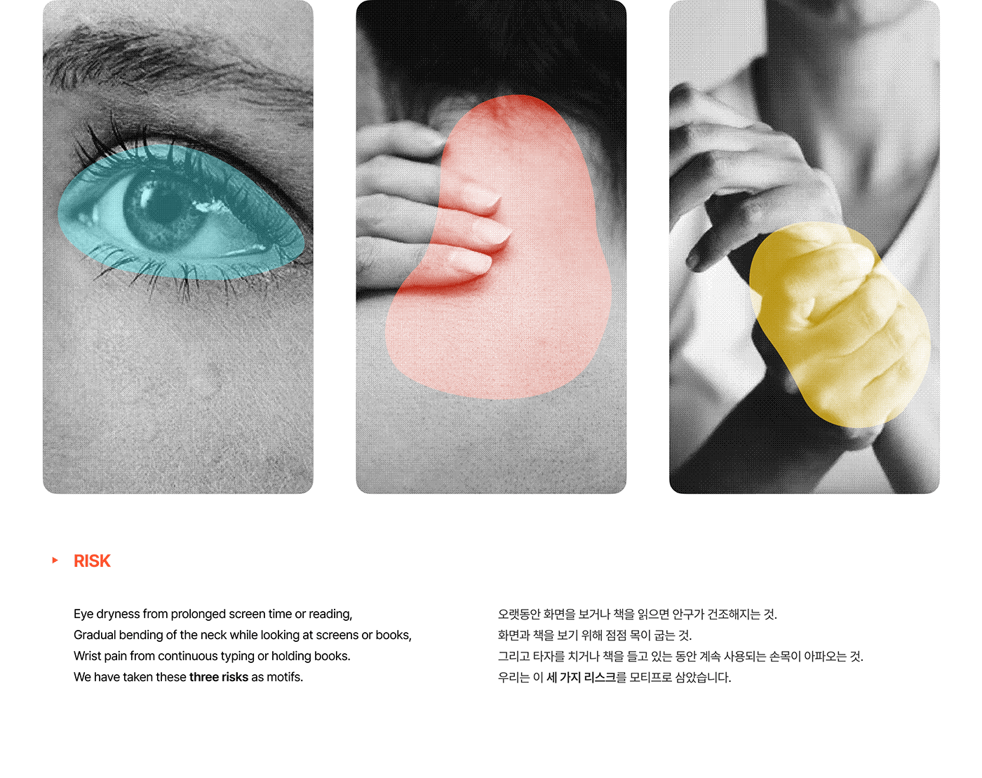 DESKRISK，desk，originality，furniture，