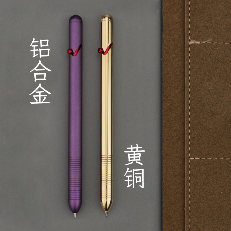 Design of College Entrance Examination Pen，Pen，