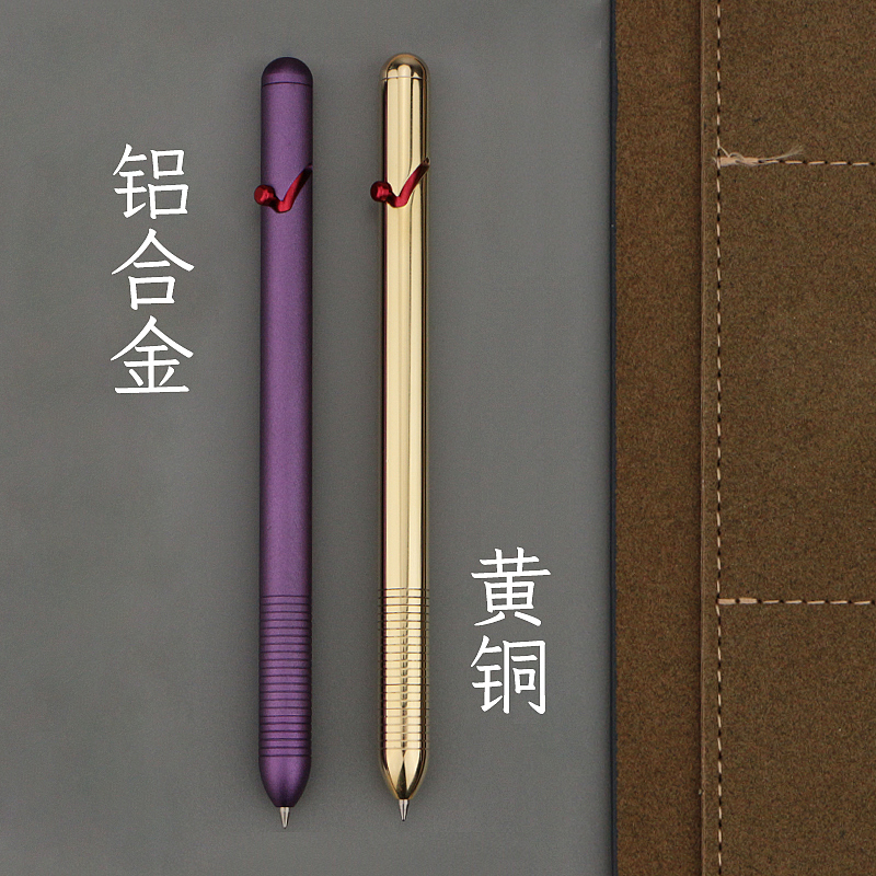 Design of College Entrance Examination Pen，Pen，