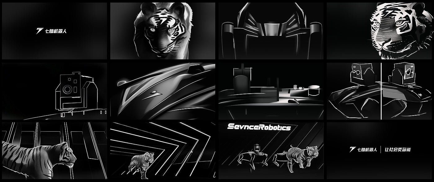 cg，Product animation，robot，Quadruped，