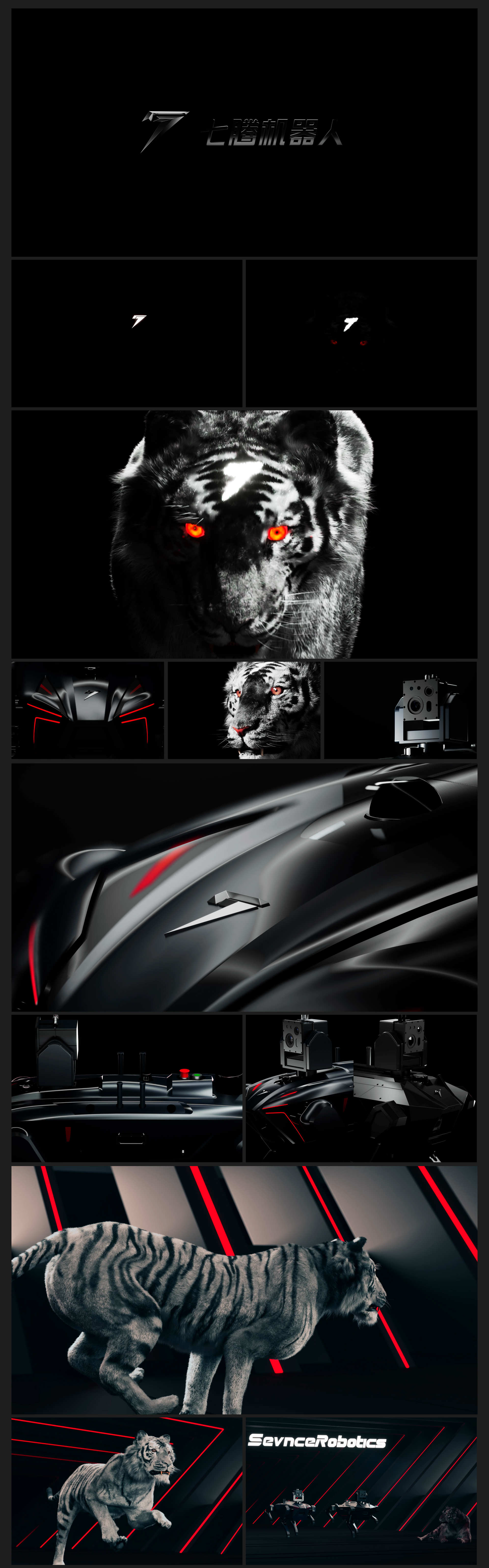 cg，Product animation，robot，Quadruped，