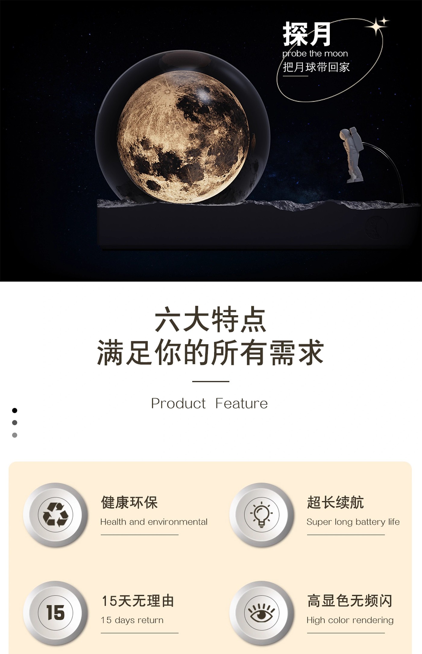 Cement night light，Atmosphere night light，Cement decoration，Home atmosphere ornaments，