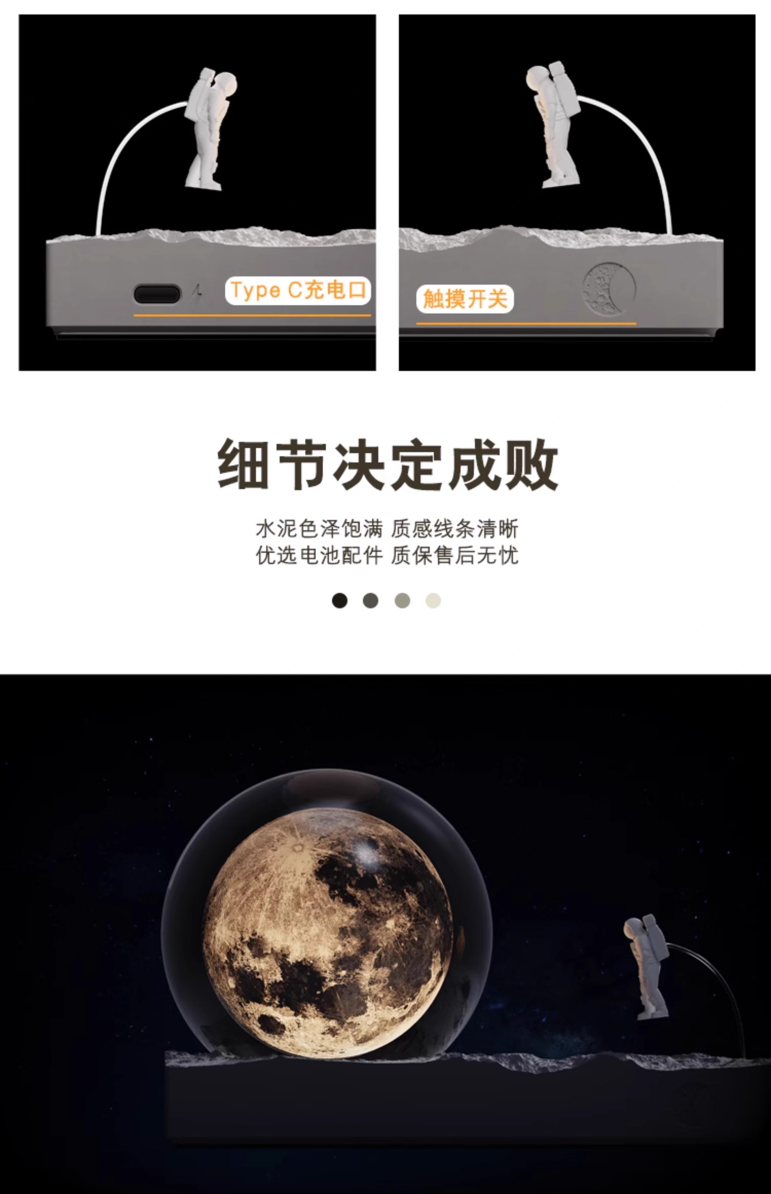 Cement night light，Atmosphere night light，Cement decoration，Home atmosphere ornaments，