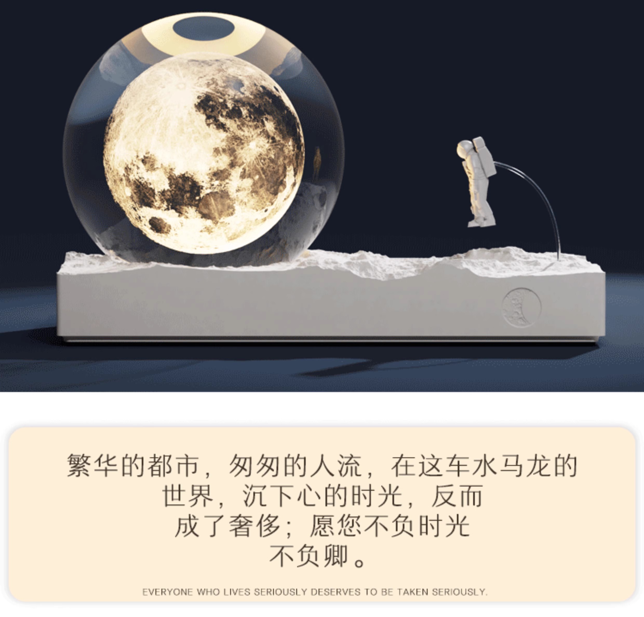 Cement night light，Atmosphere night light，Cement decoration，Home atmosphere ornaments，