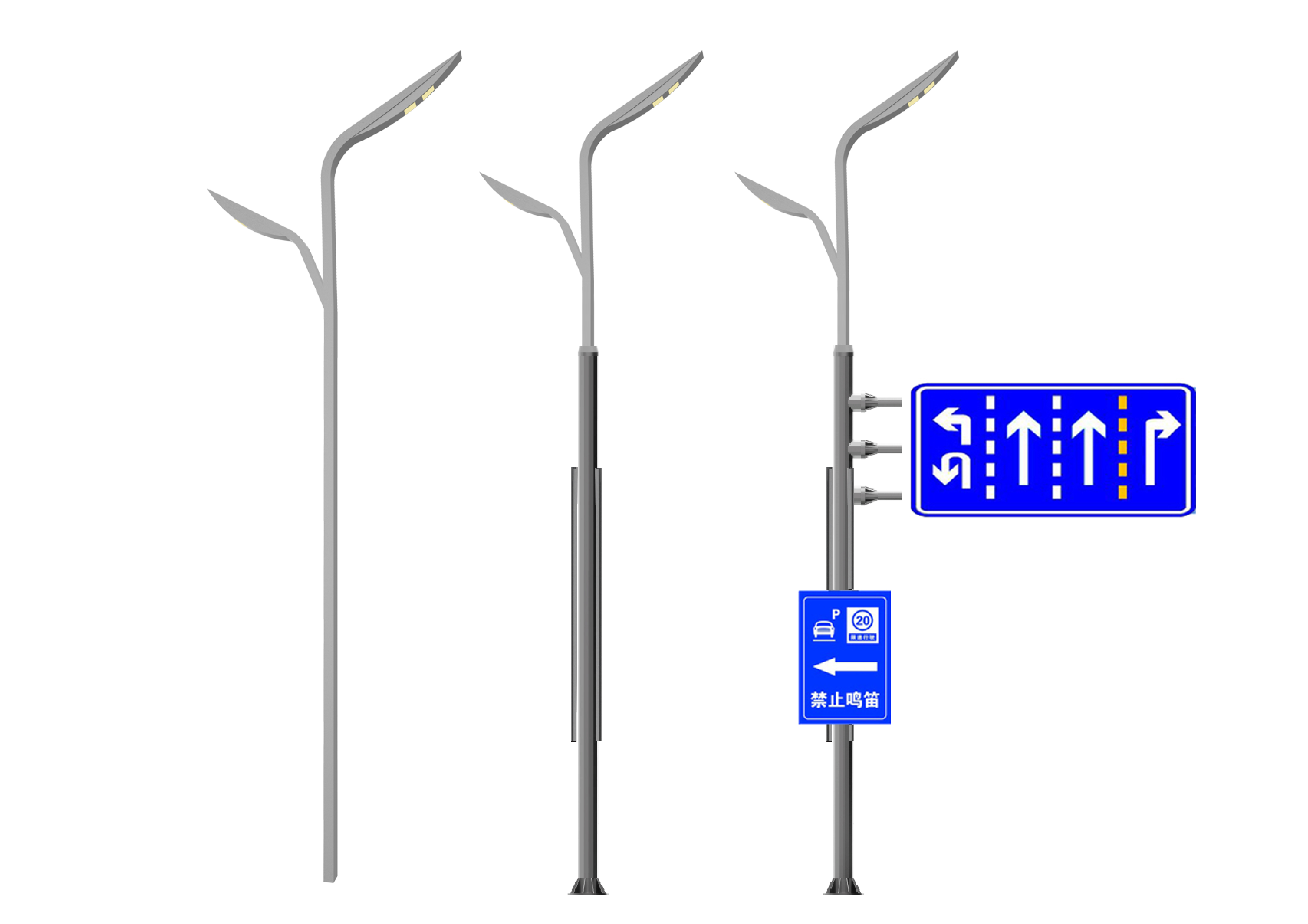 Street lamp design，lighting design ，