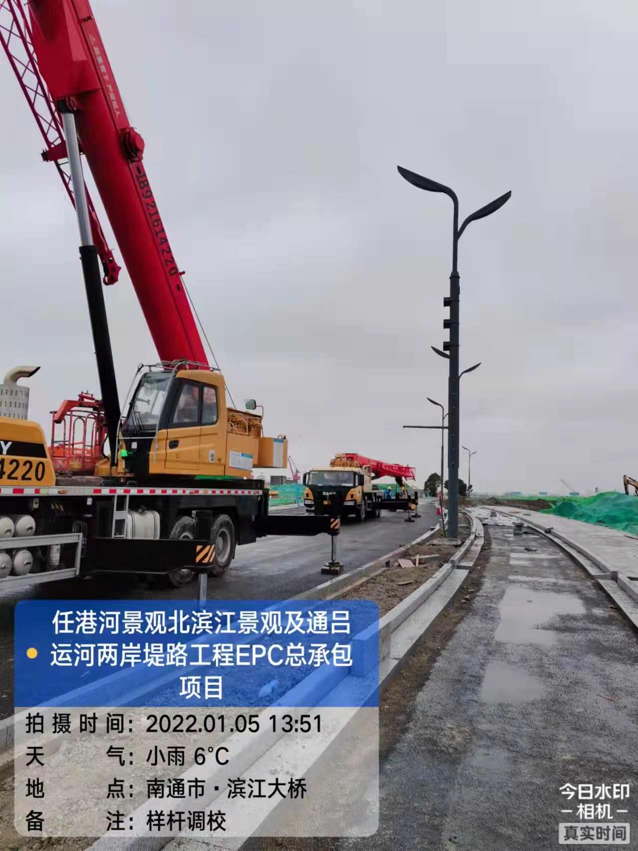 Street lamp design，lighting design ，