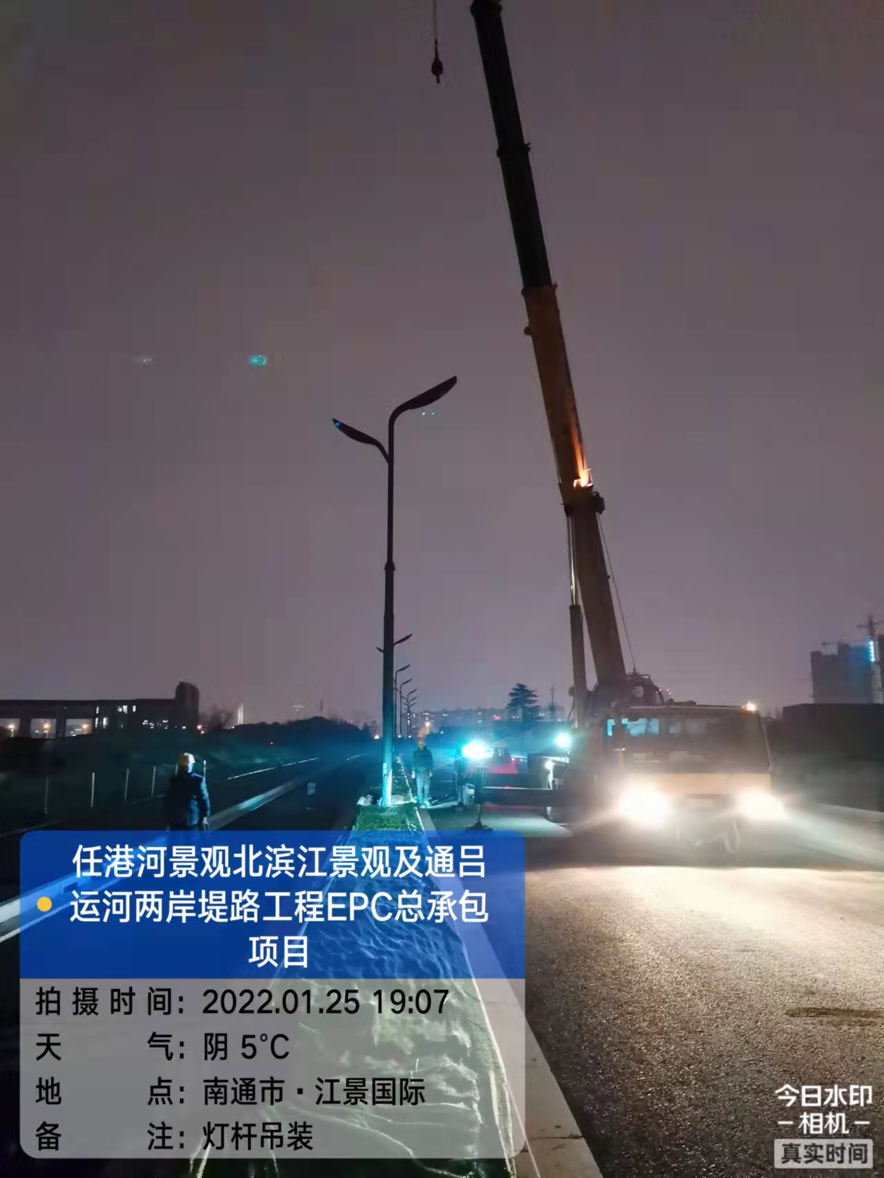 Street lamp design，lighting design ，