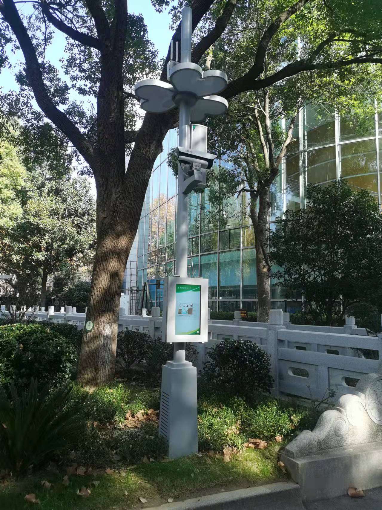 Street lamp design，Clover shape，