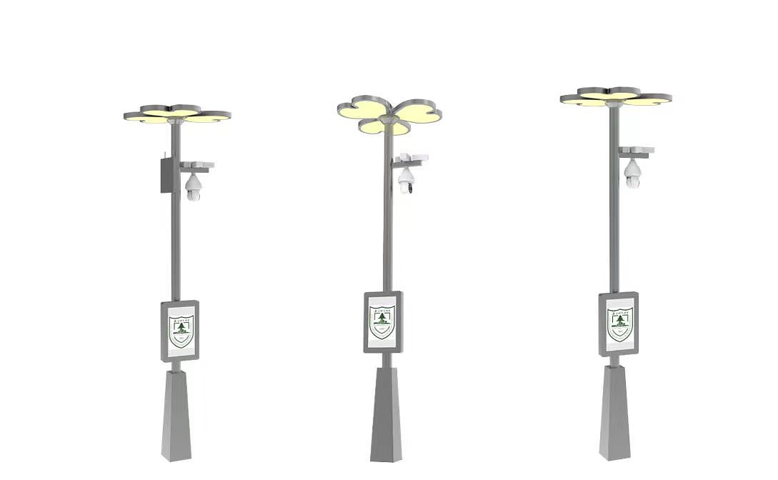 Street lamp design，Clover shape，