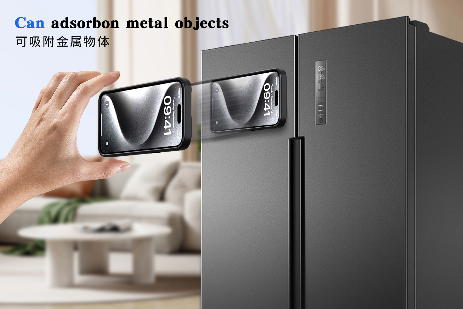 Mobile phone case rendering，