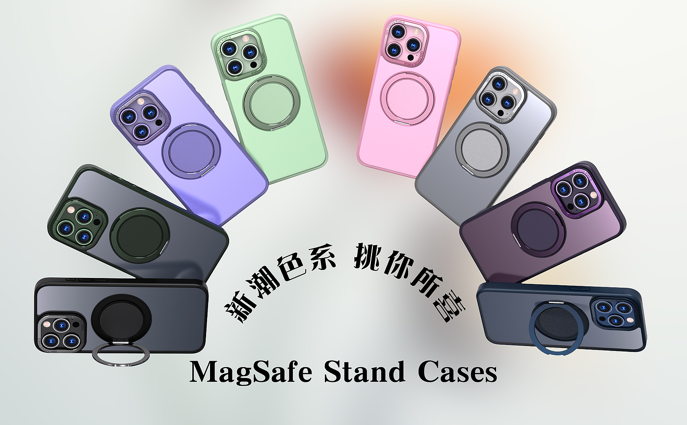 Mobile phone case rendering，