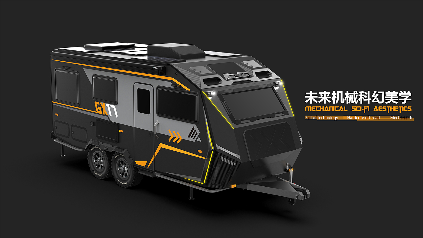 Touring car，Trailer RV，Touring vehicle，Mecha wind，