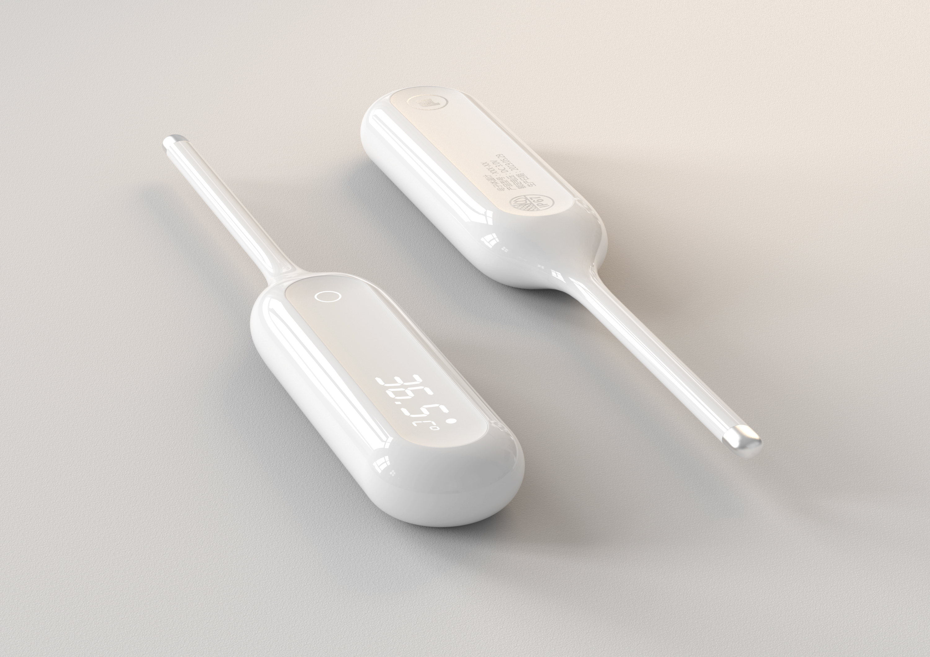 Yunnan Baiyao，The thermometer，thermometer，Taibang，Electronic thermometer，Epidemic prevention and control，