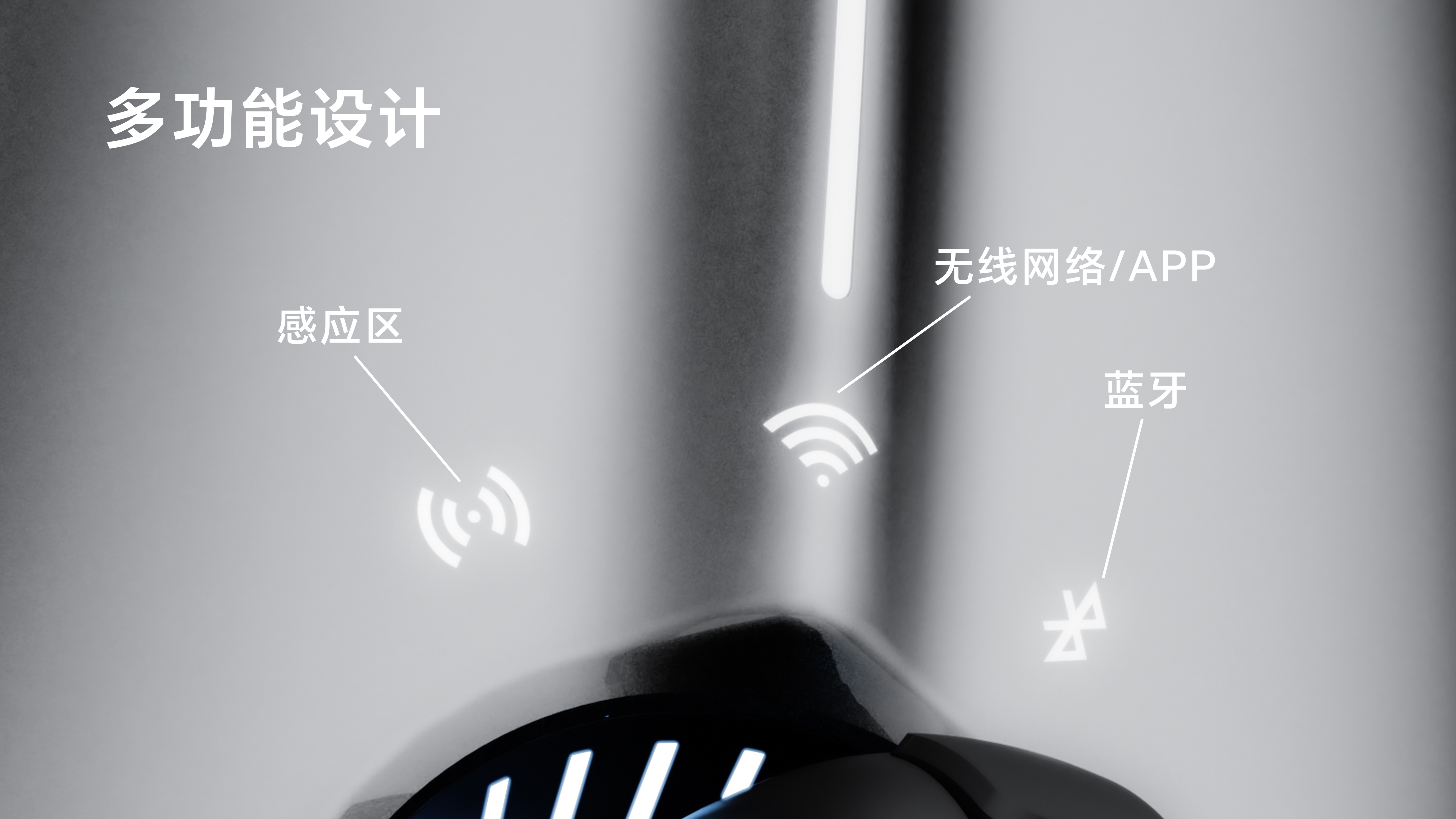 Household charging pile, bionic, new energy, automobile，