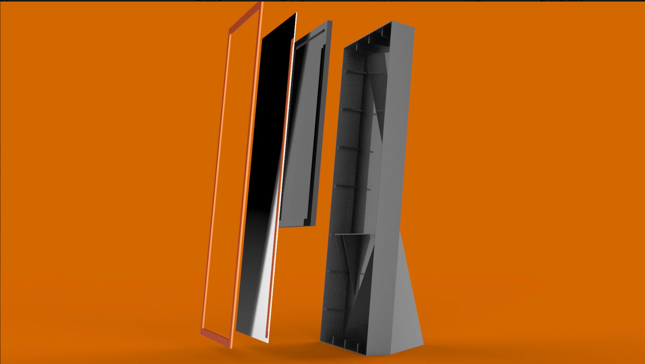 realdesign，industrial product，