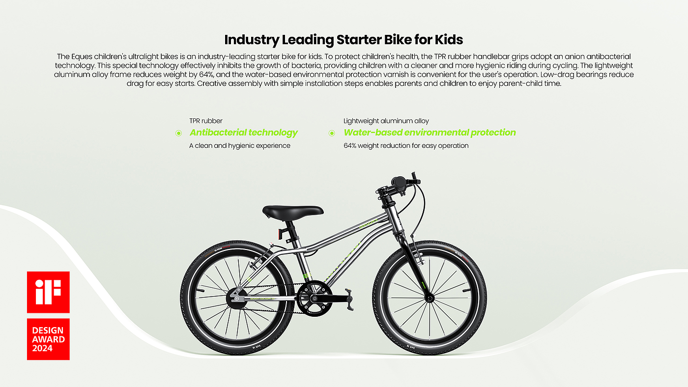 Children bicycle，product design，industrial design，Cute Beast，Riding tools，Bicycle，Design，2024 if Design Award，