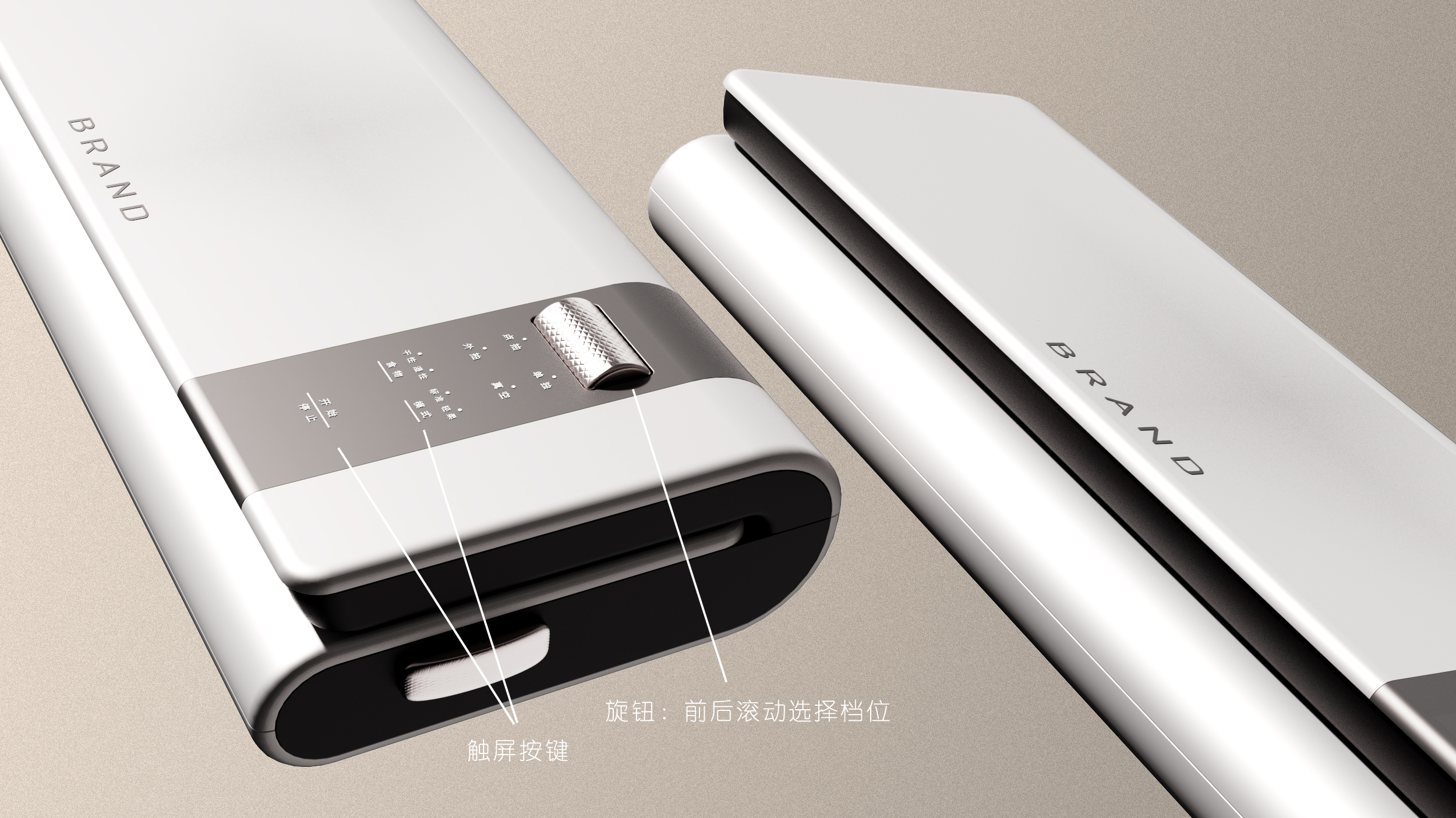 Sealing machine，Kitchen electricity，an electric appliance，