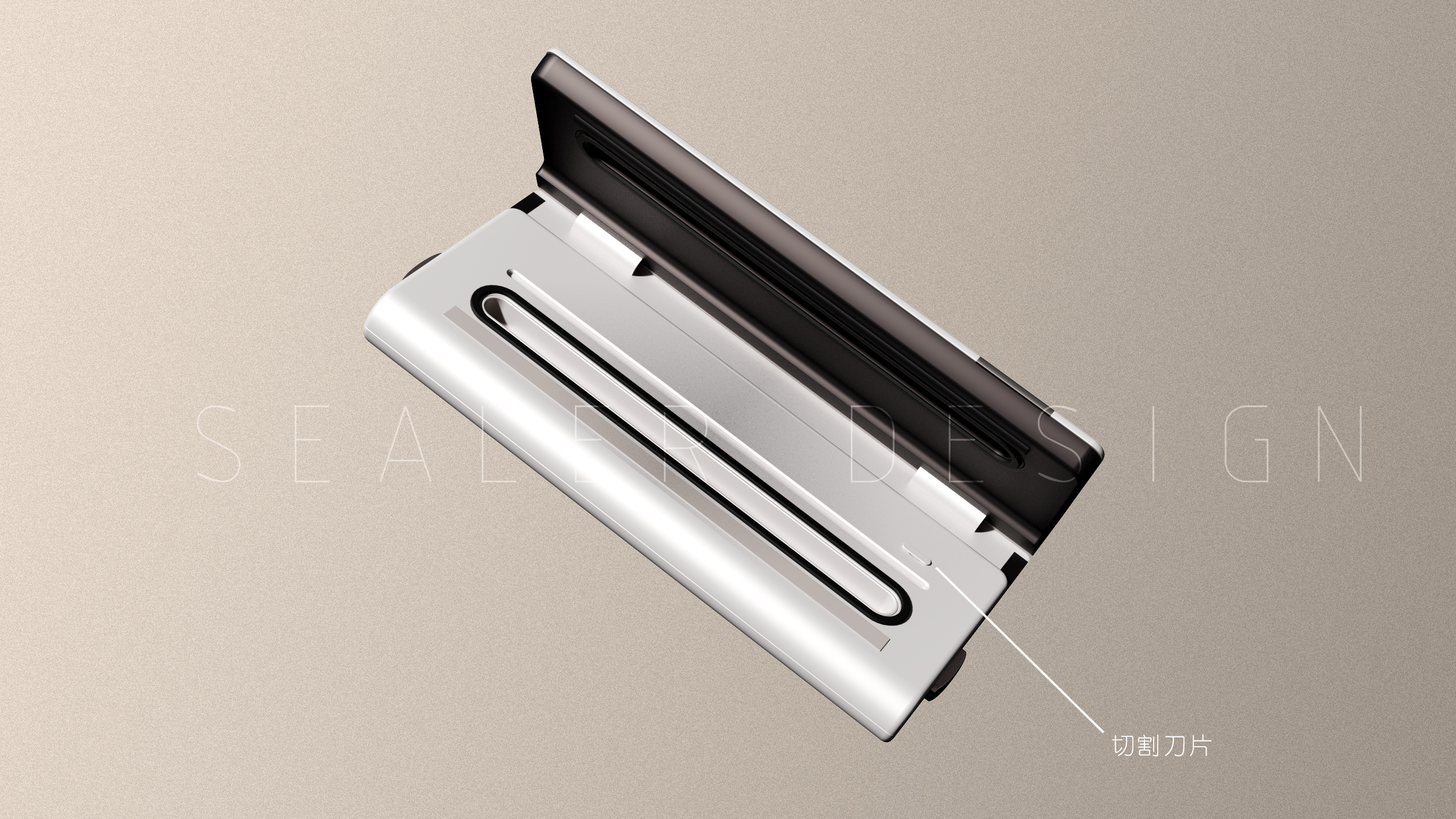 Sealing machine，Kitchen electricity，an electric appliance，