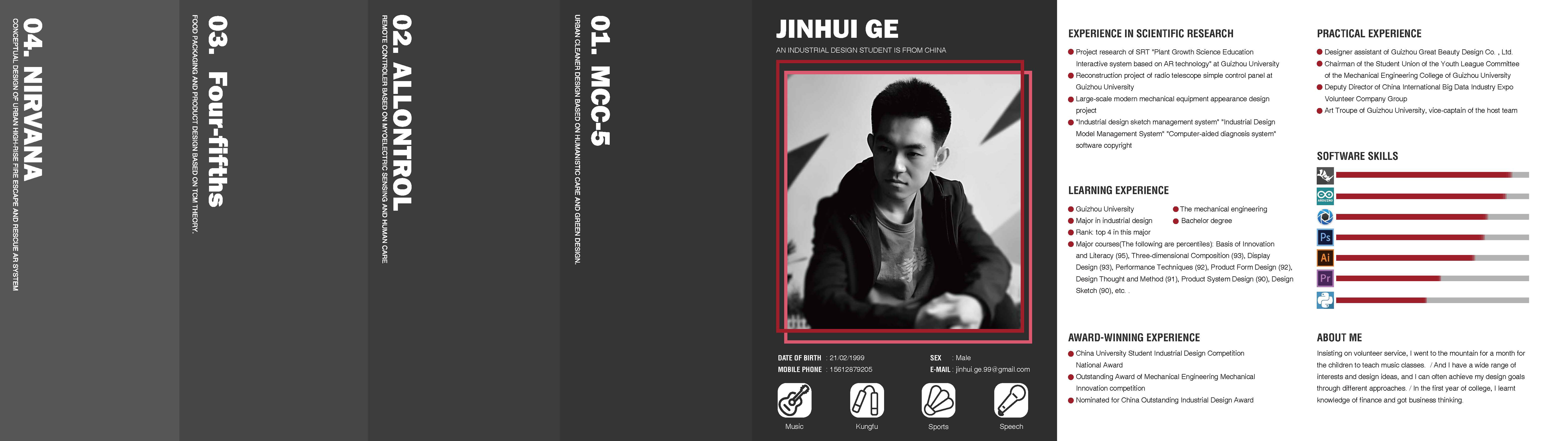 Personal works collection，Overseas Study，English portfolio，Future design，