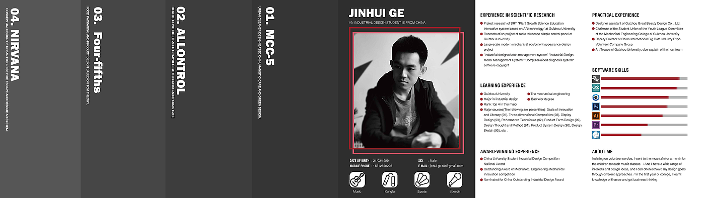 Personal works collection，Overseas Study，English portfolio，Future design，