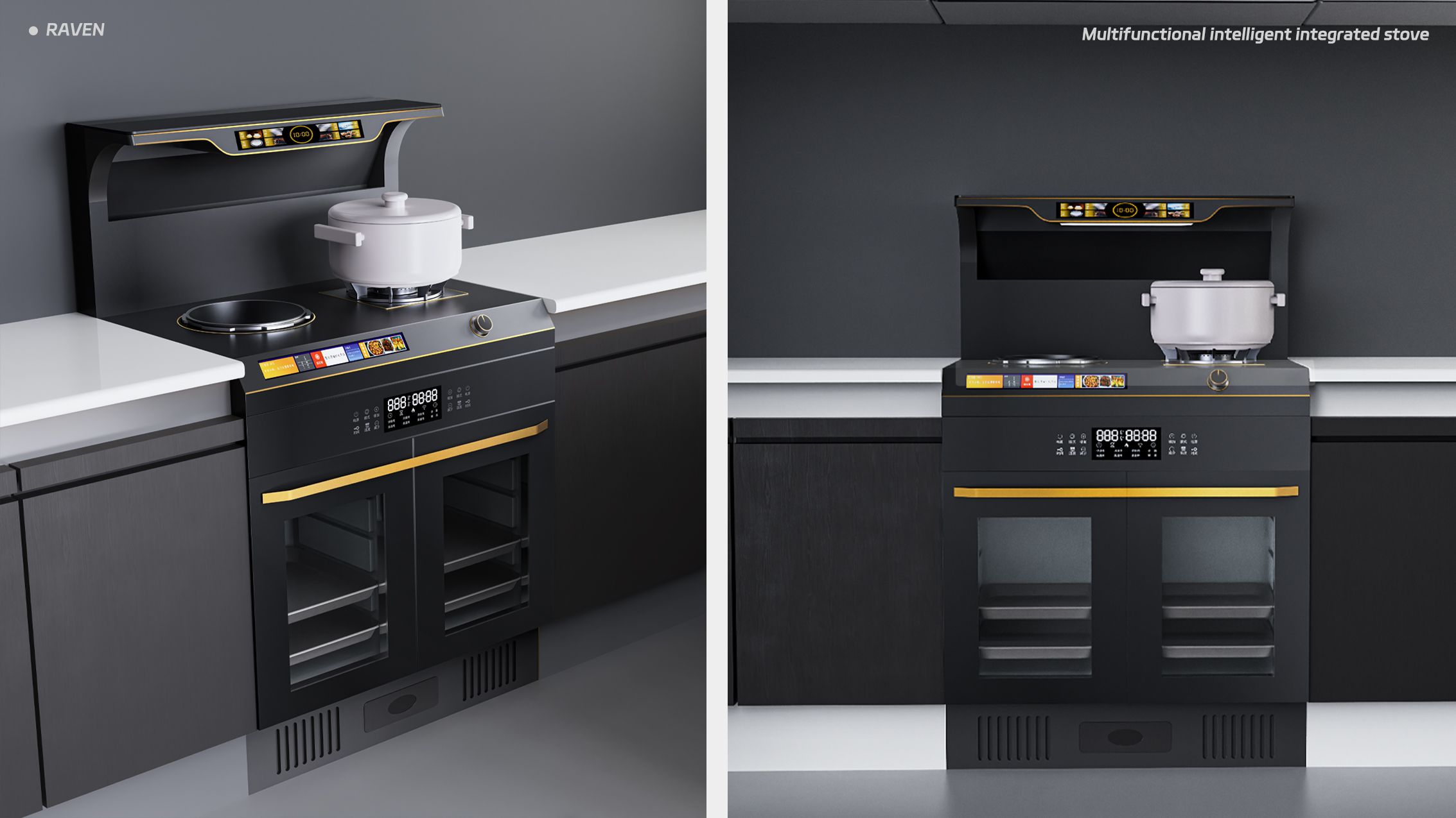 product design，industrial design，kitchen，Intelligent equipment，