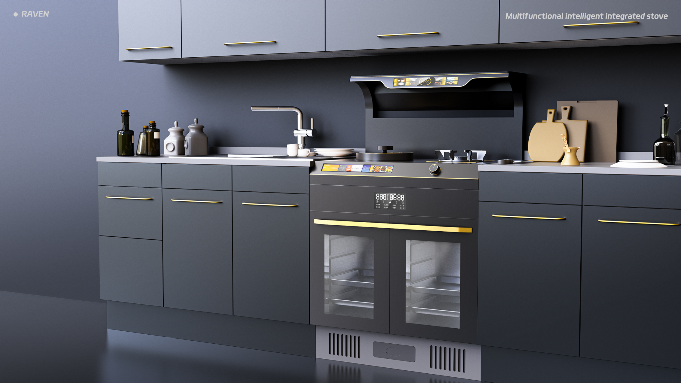 product design，industrial design，kitchen，Intelligent equipment，
