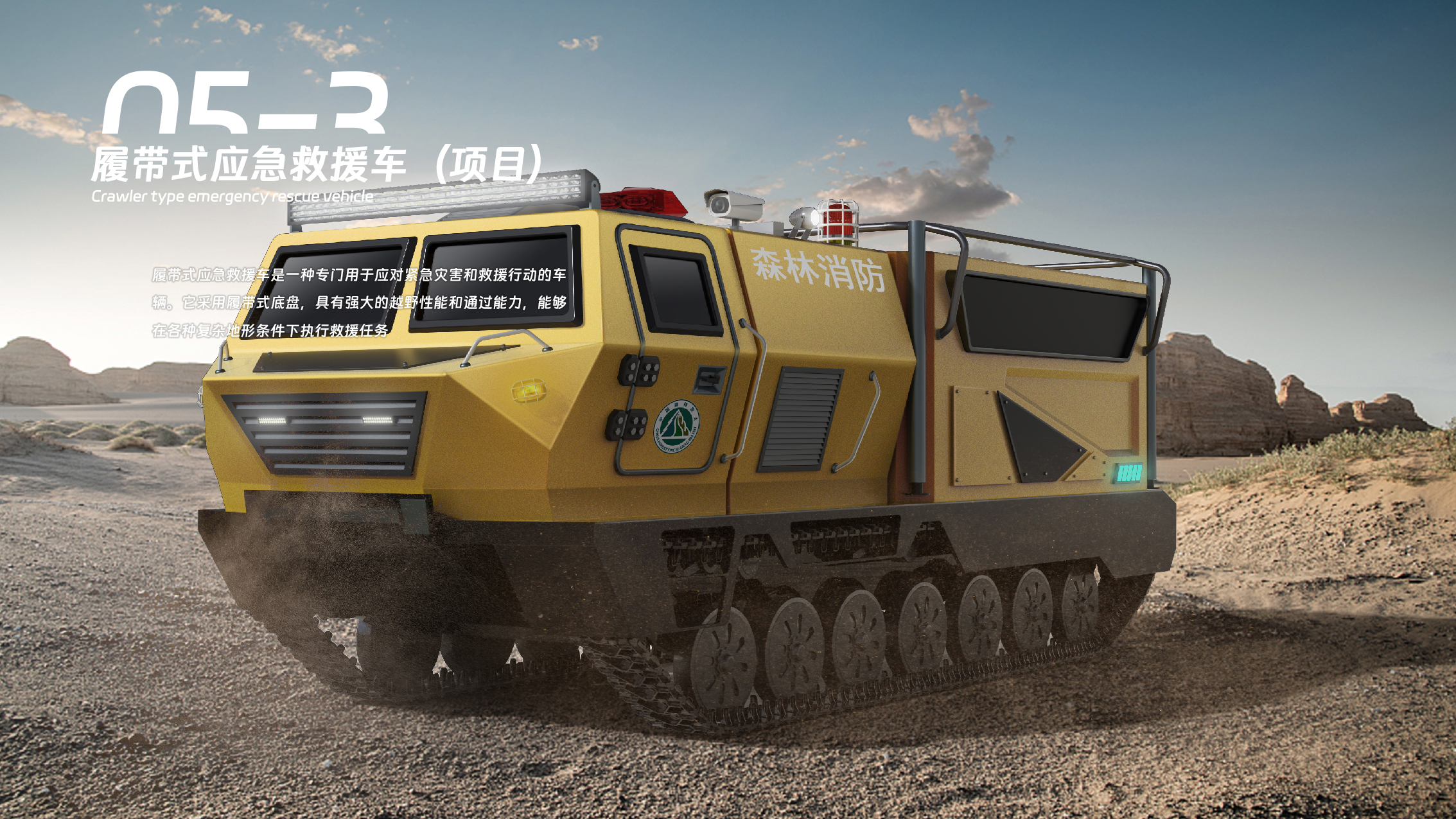 product design，industrial design，kitchen，Intelligent equipment，