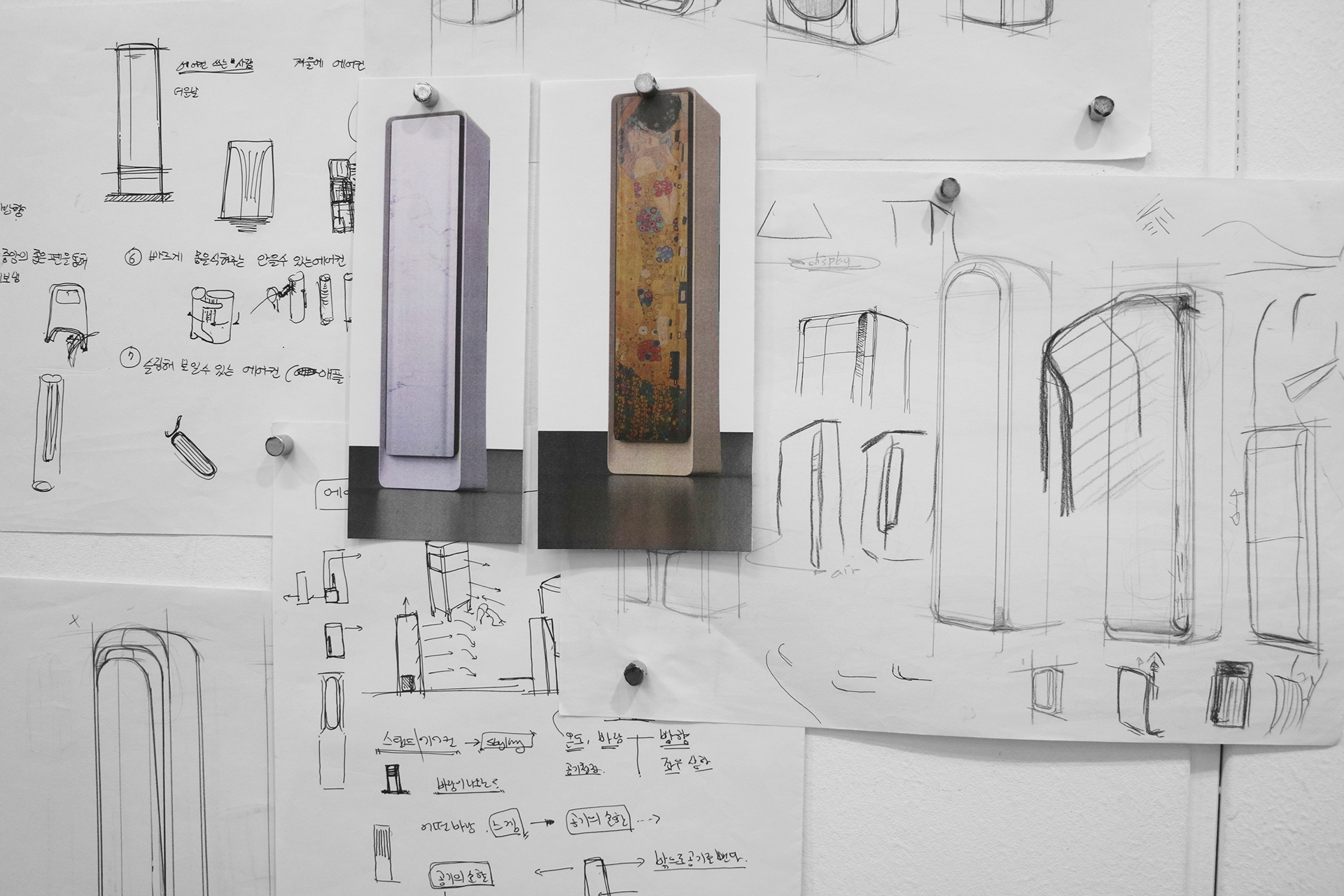 air conditioner，conceptual design，Large screen，