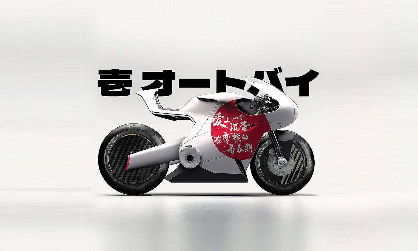 Electric motorcycle，One Sakaka，industrial design，