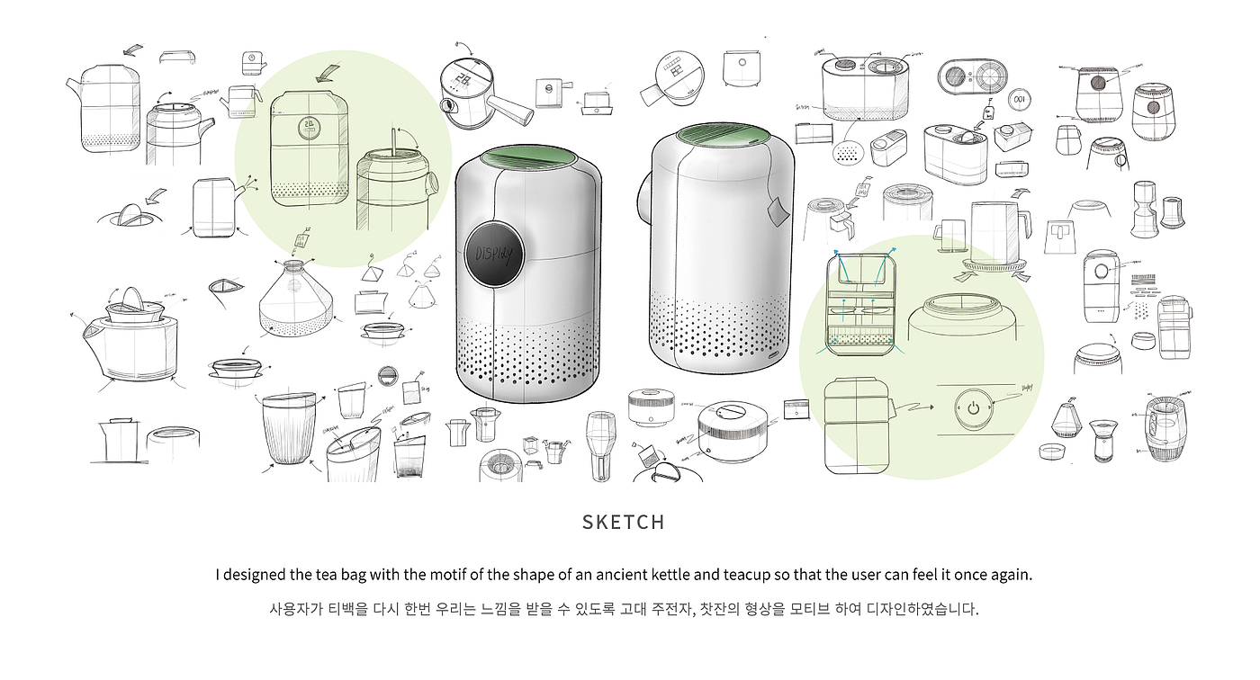 air cleaner，Dehumidifier design，Show humidifier，Tea，Tea bag，product design，