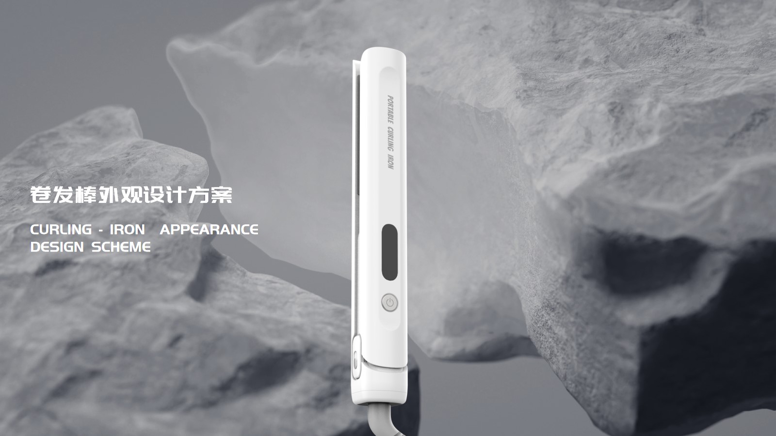 Hair stick，Beauty makeup，household electrical appliances，A beauty care，Straight plate clamp，corn clip，