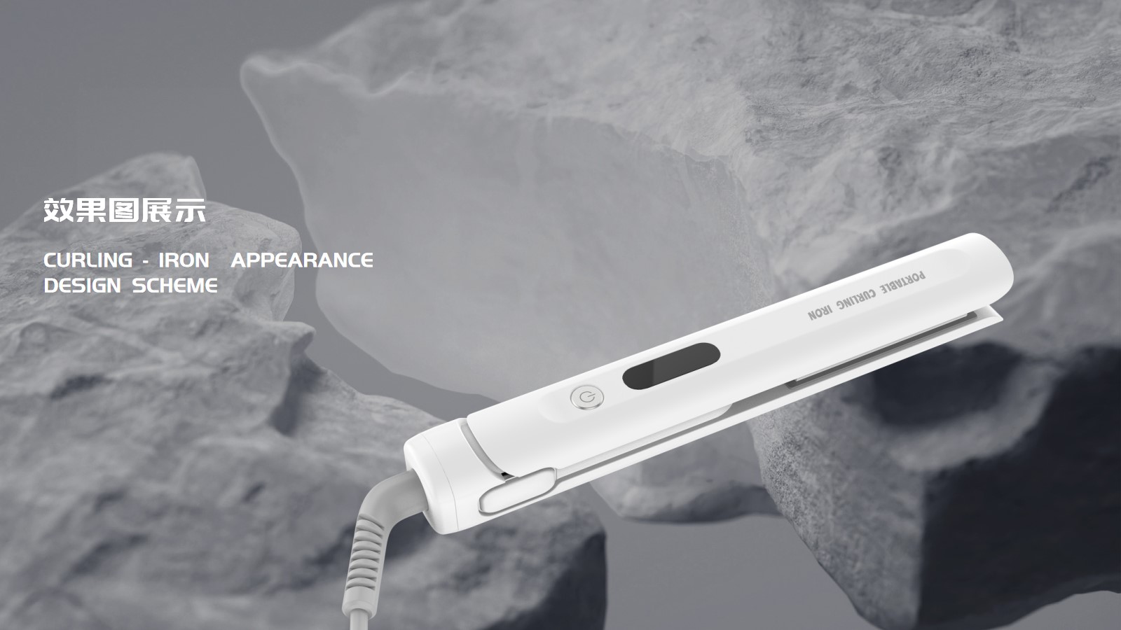 Hair stick，Beauty makeup，household electrical appliances，A beauty care，Straight plate clamp，corn clip，