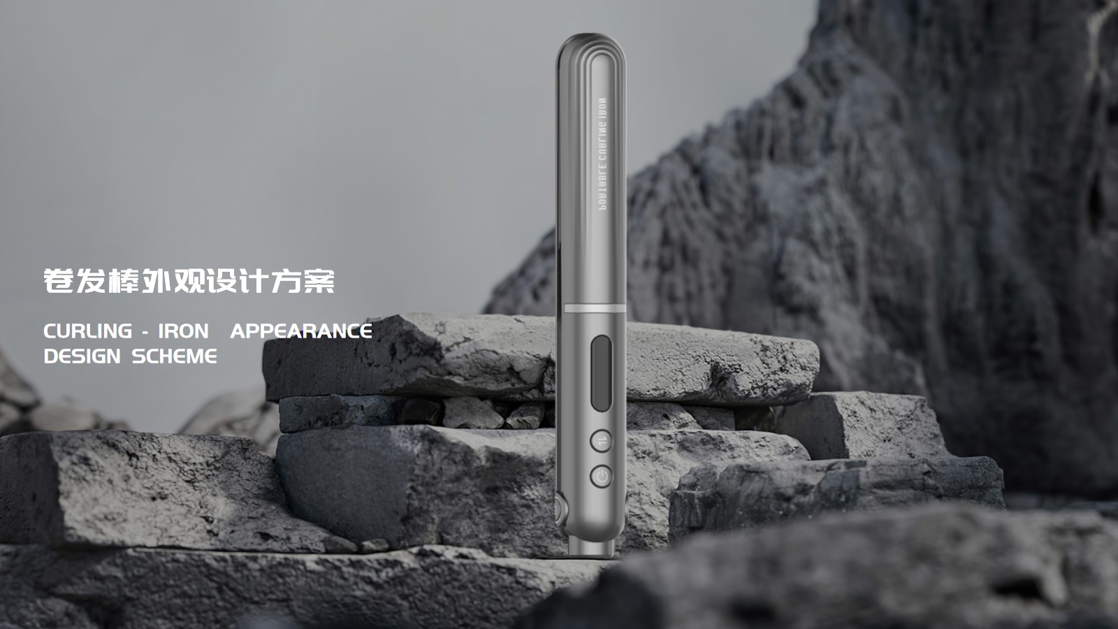 household electrical appliances，Beauty makeup，Gehu，Straight plate clamp，Hair stick，Household appliances，Beauty products，