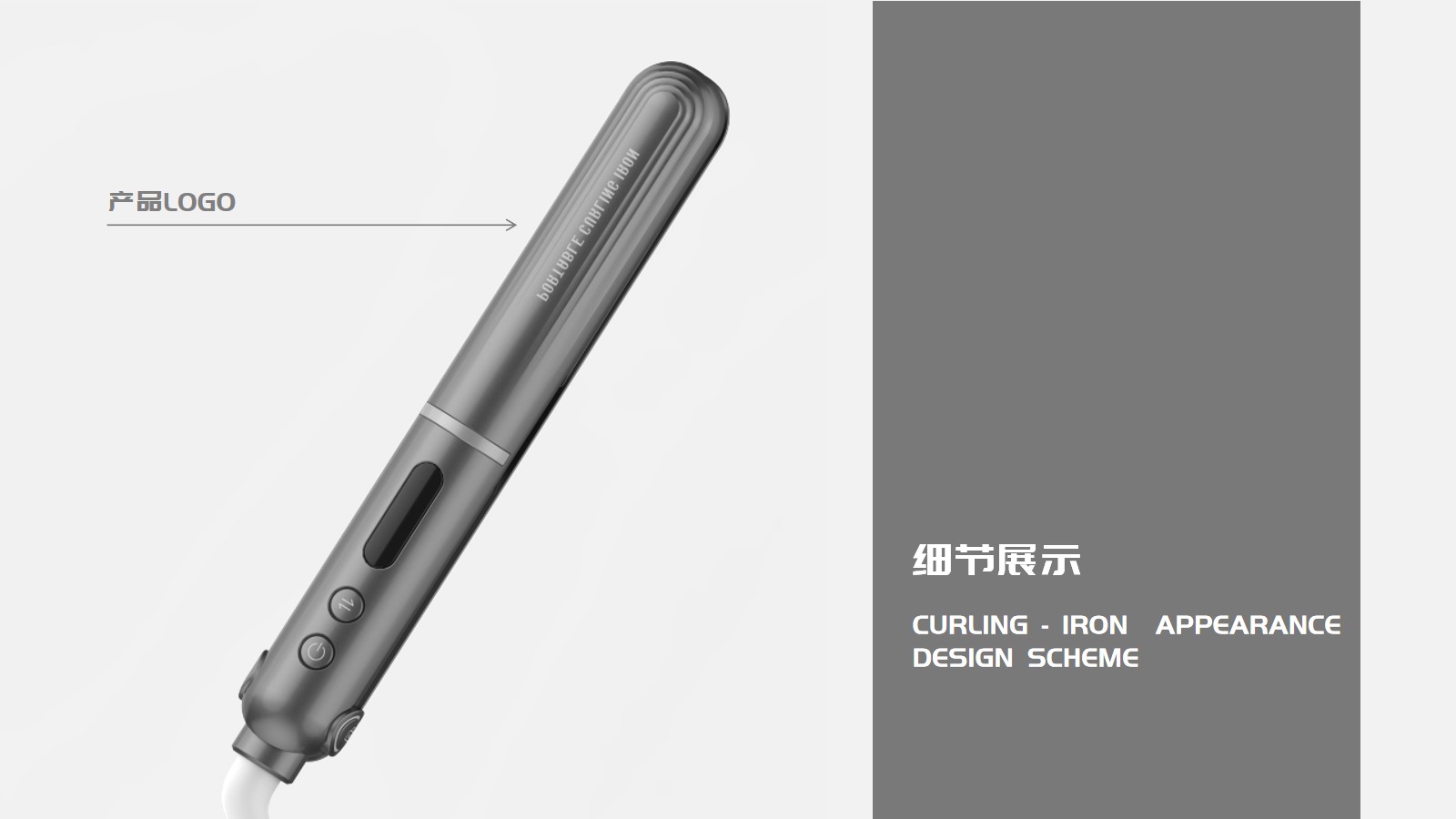 household electrical appliances，Beauty makeup，Gehu，Straight plate clamp，Hair stick，Household appliances，Beauty products，