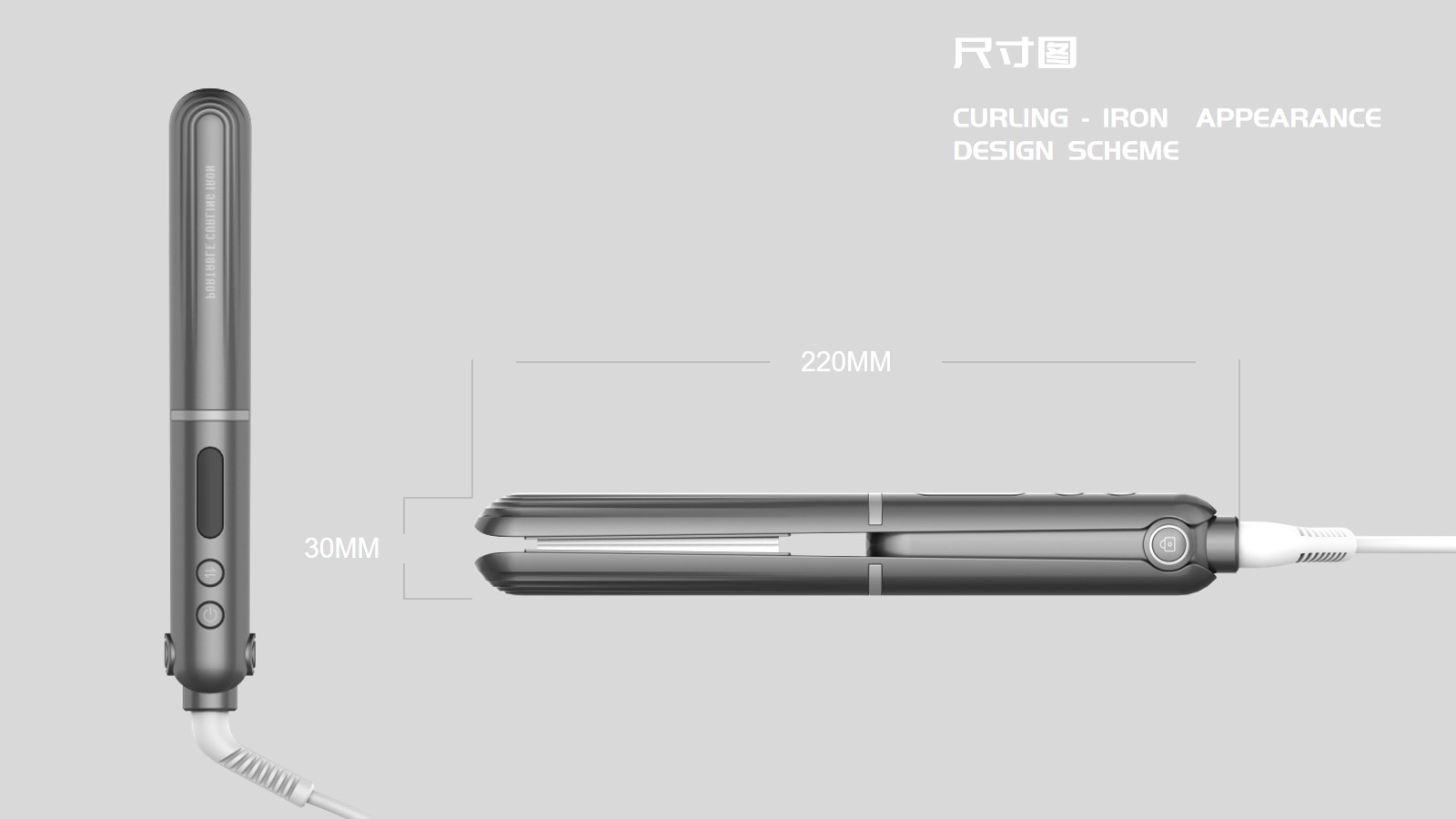 household electrical appliances，Beauty makeup，Gehu，Straight plate clamp，Hair stick，Household appliances，Beauty products，