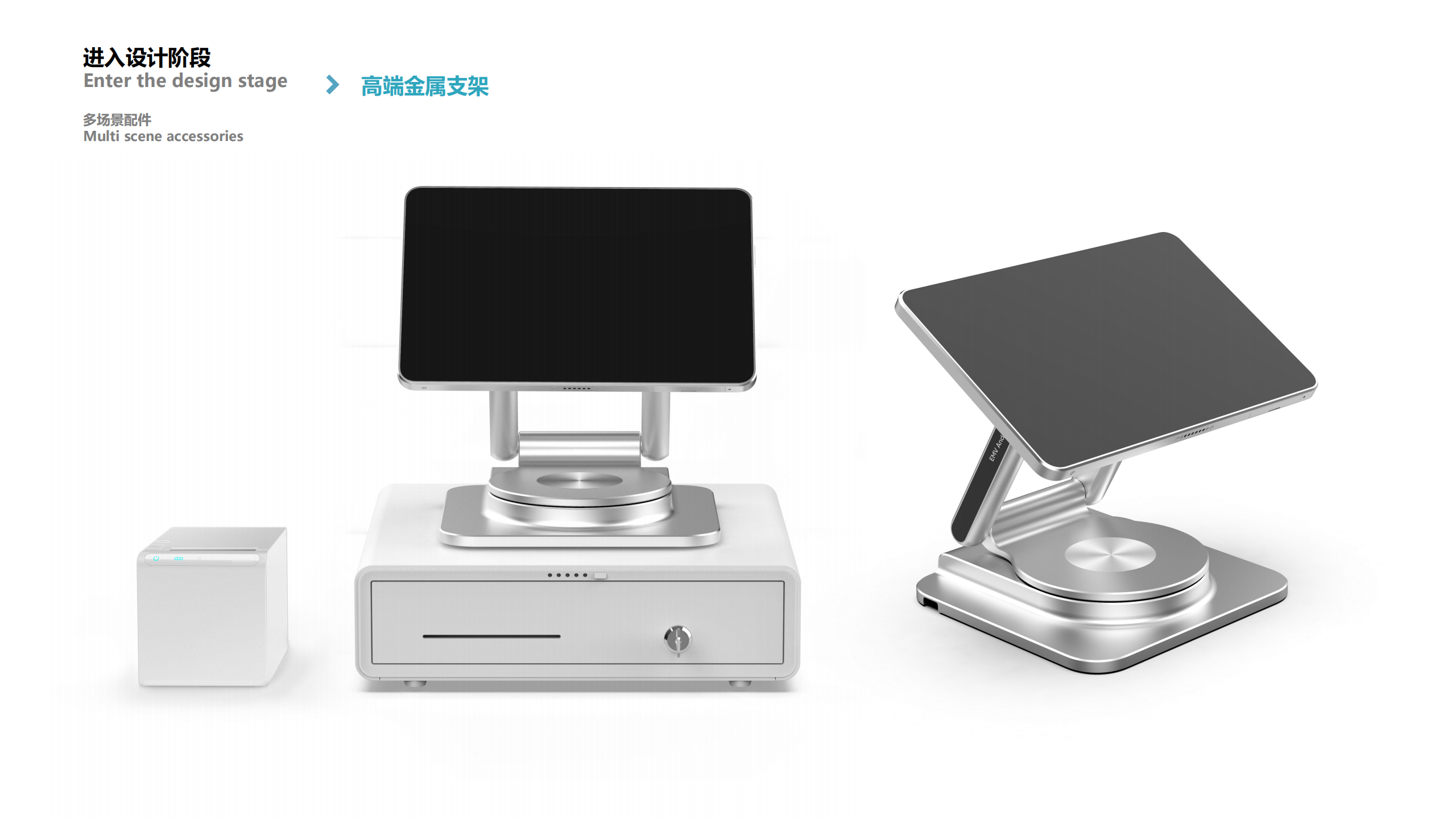 Industrial design switch，Looking for a job in industrial design，