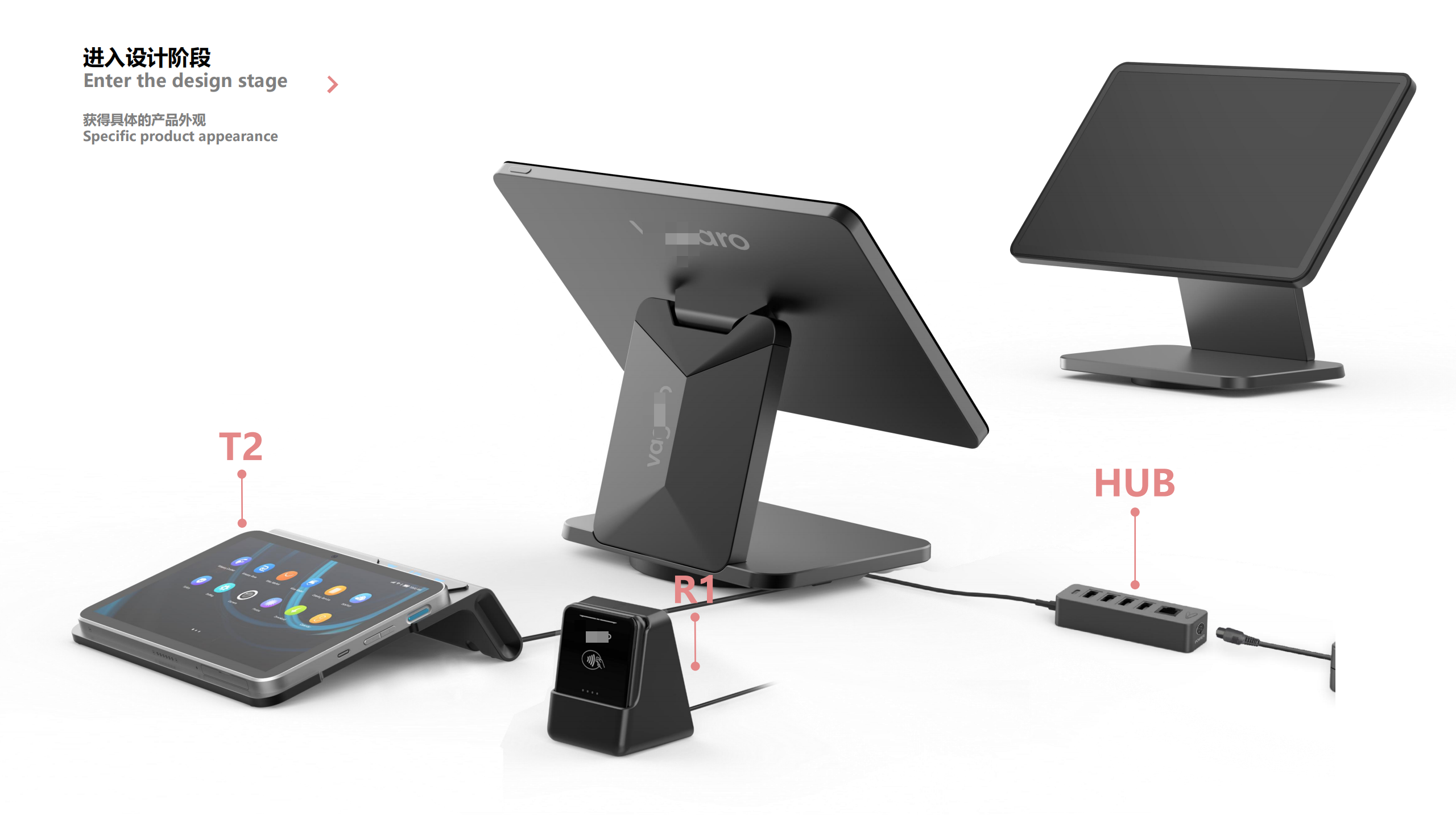 Industrial design switch，Looking for a job in industrial design，