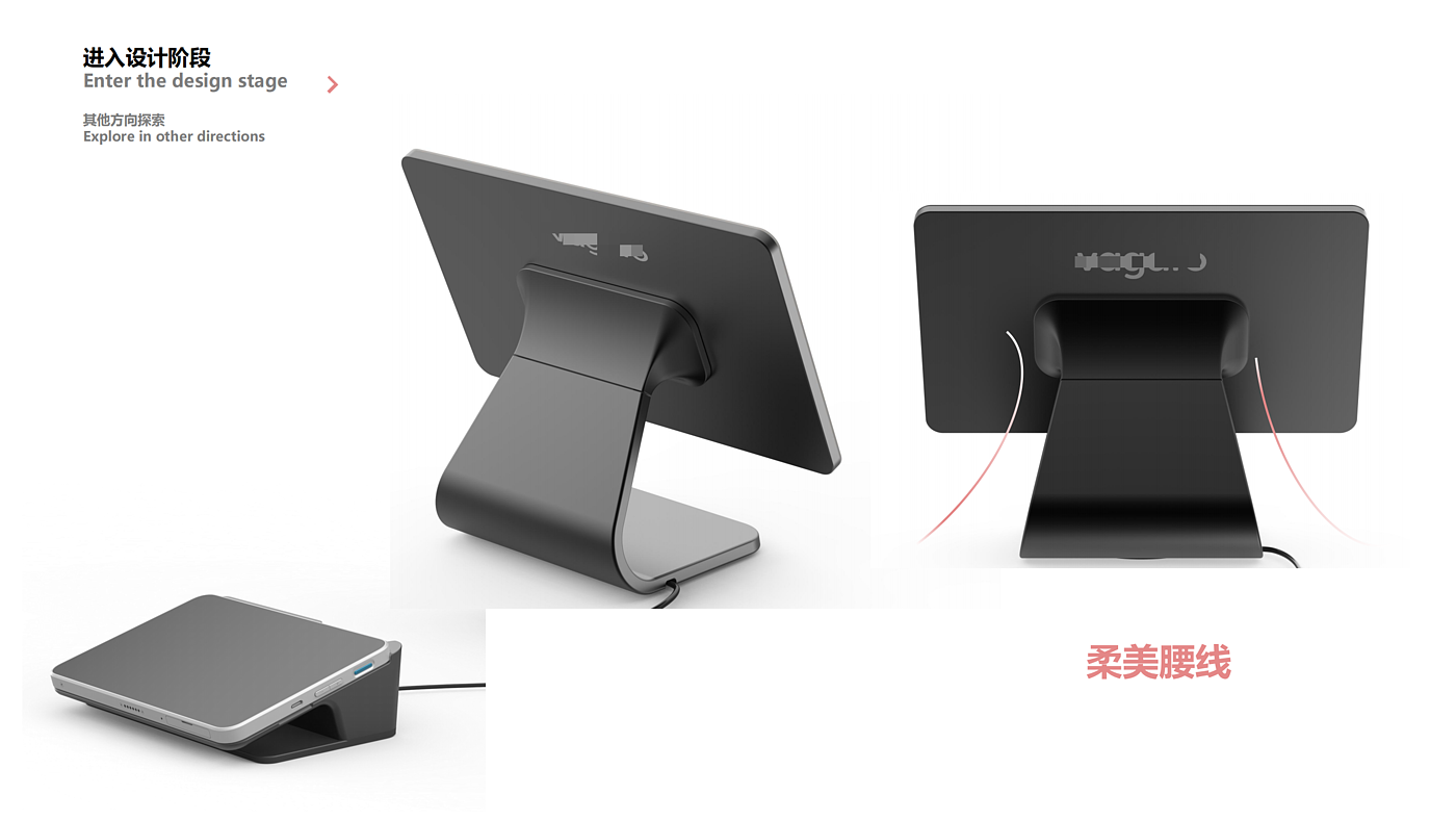 Industrial design switch，Looking for a job in industrial design，