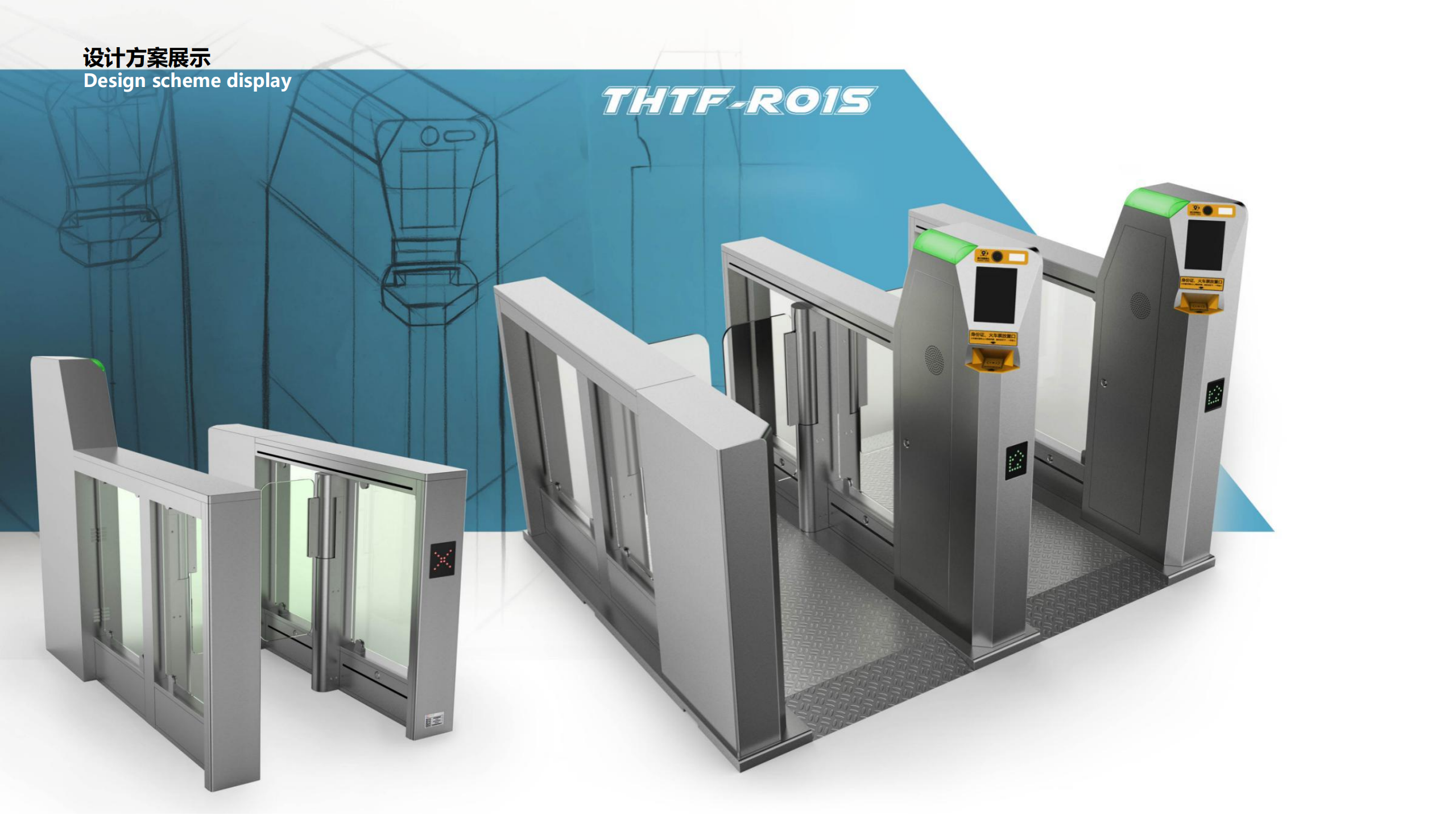 Industrial design switch，Looking for a job in industrial design，