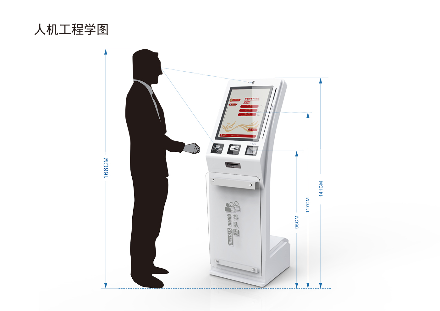 Desktop，vertical，