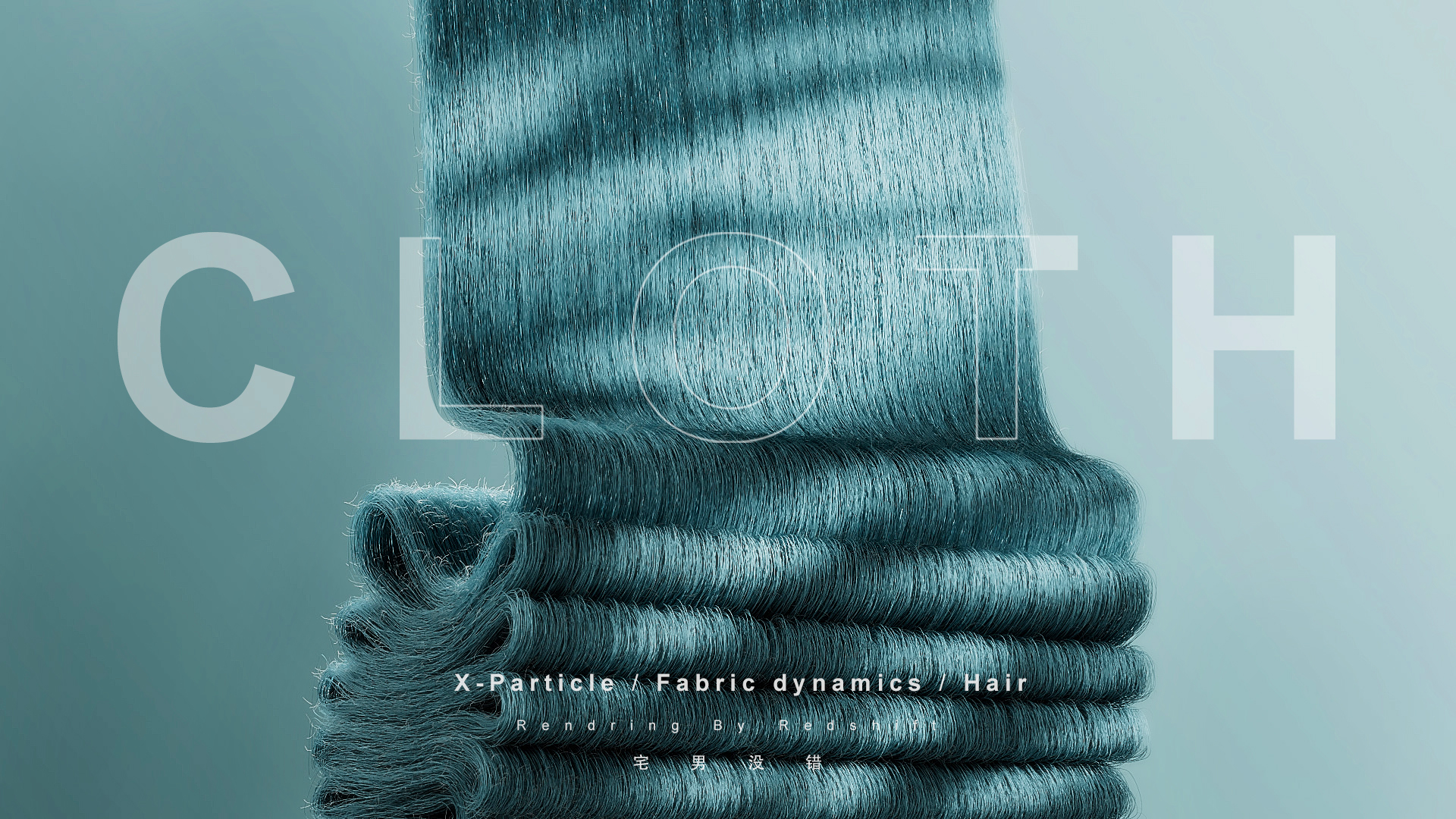 Redshift，shoes，motion，Product animation，Color matching，Typesetting，Product animation，Render，