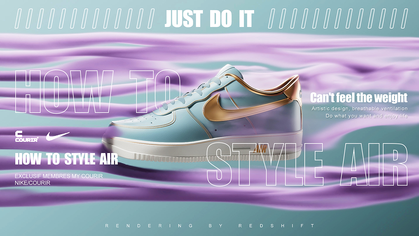Redshift，shoes，motion，Product animation，Color matching，Typesetting，Product animation，Render，