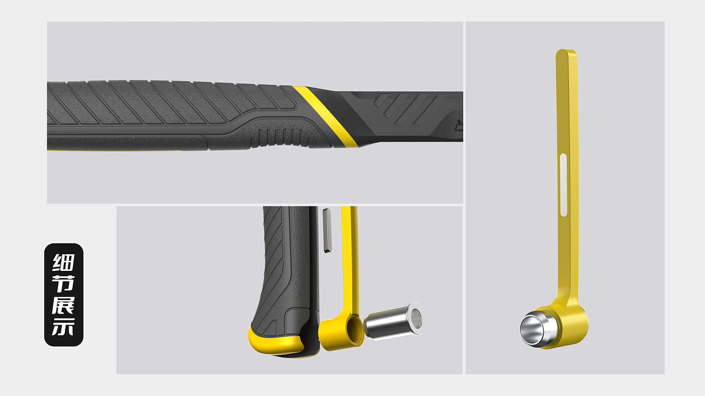 Hardware tools，