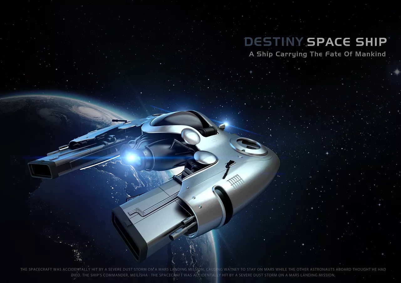 Rhinoceros，T-Spline，VSR，Grasshopper modeling，Keyshot rendering，Photoshop post processing，