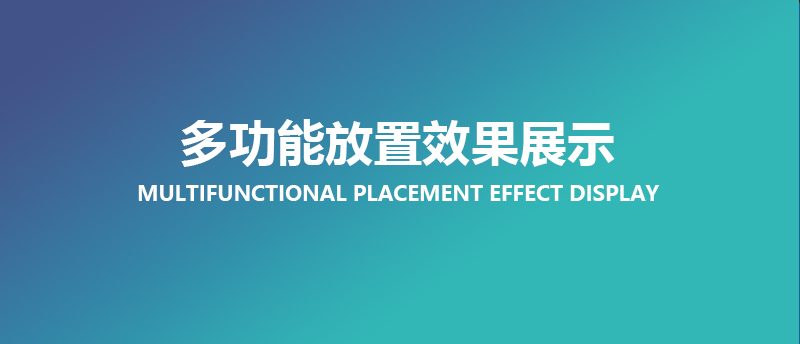 Floor lamp，Atmosphere lamp，Reading lamp，