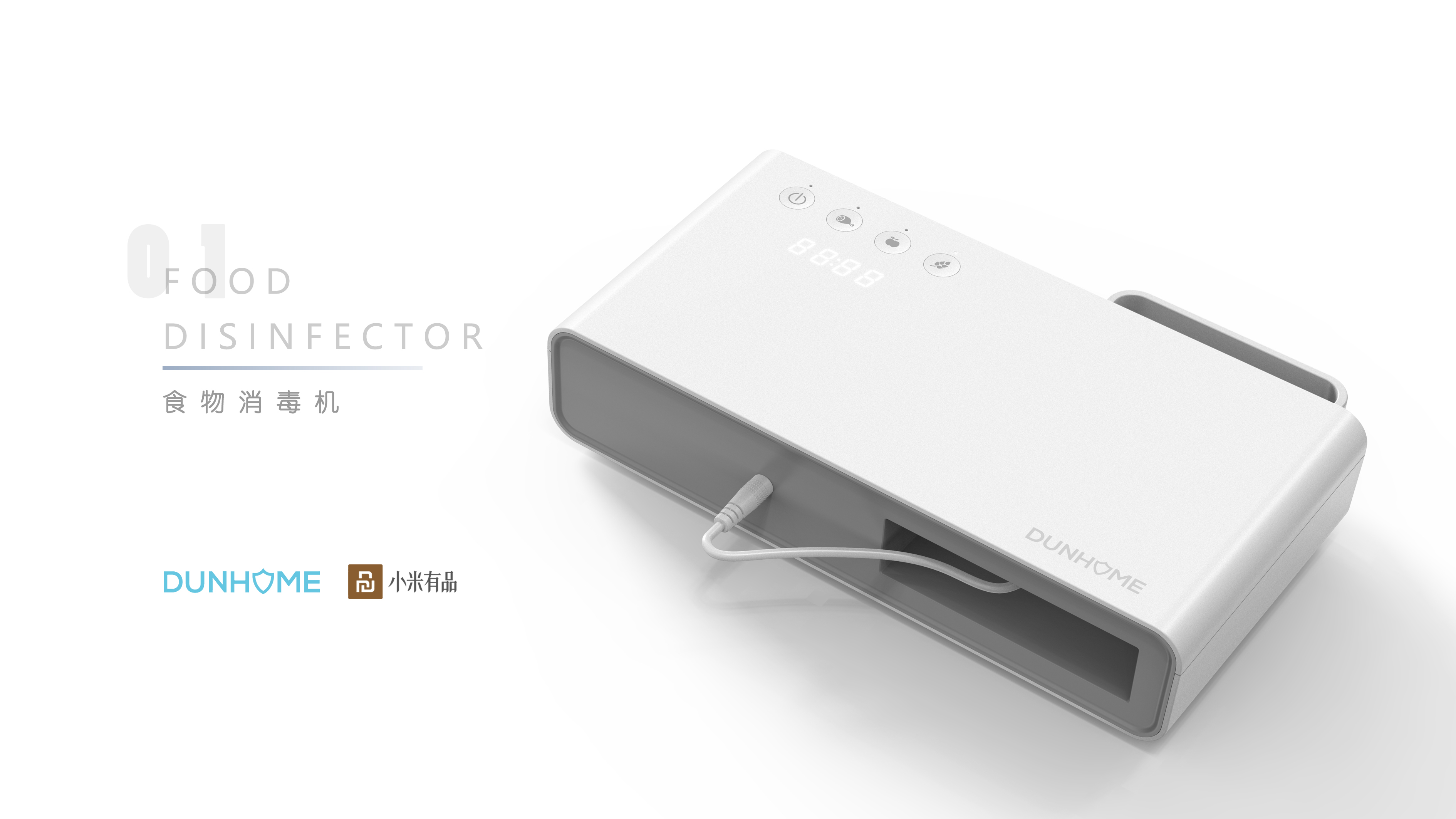 Vegetable washing machine，Fruit and vegetable cleaning，household electrical appliances，