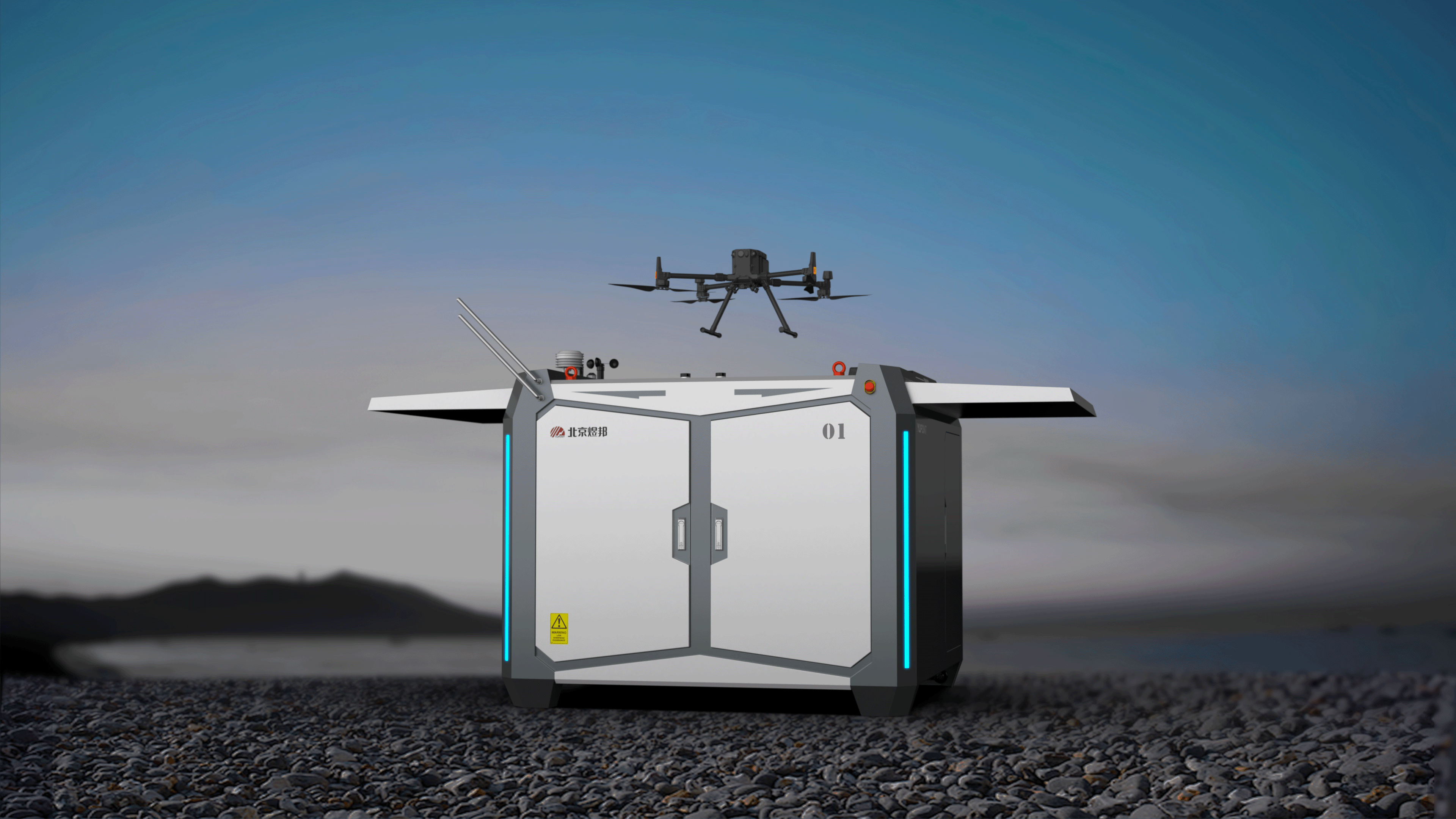 intelligence，science and technology，High-tech，charge，UAV，