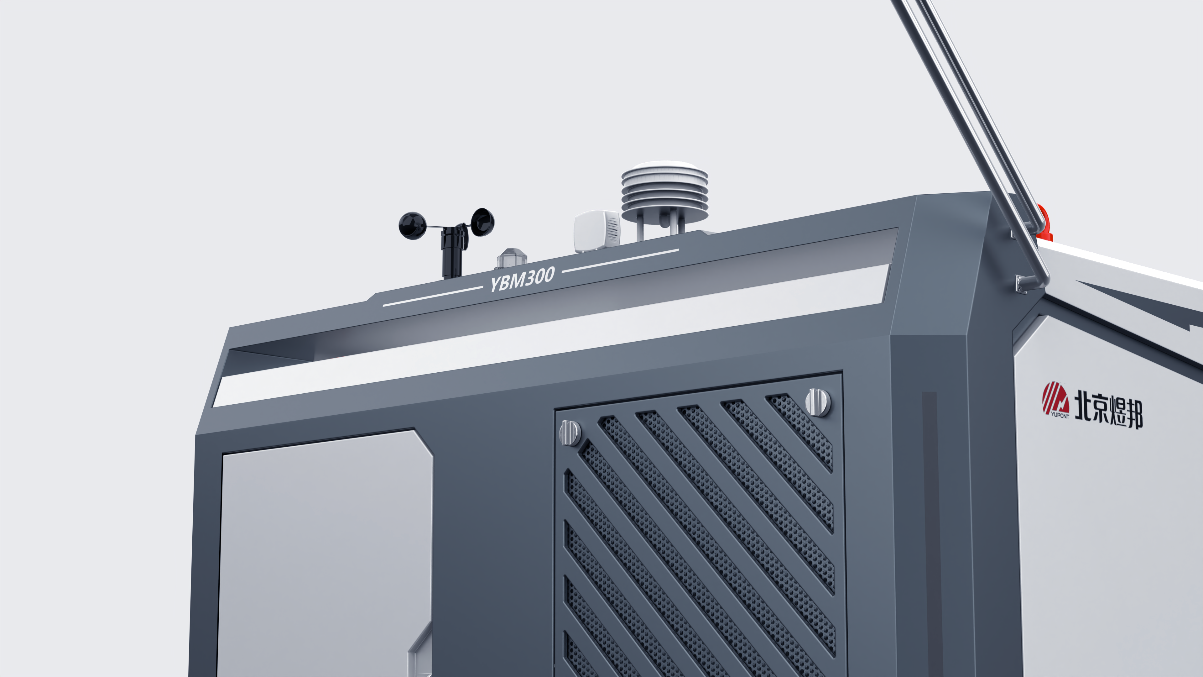 intelligence，science and technology，High-tech，charge，UAV，