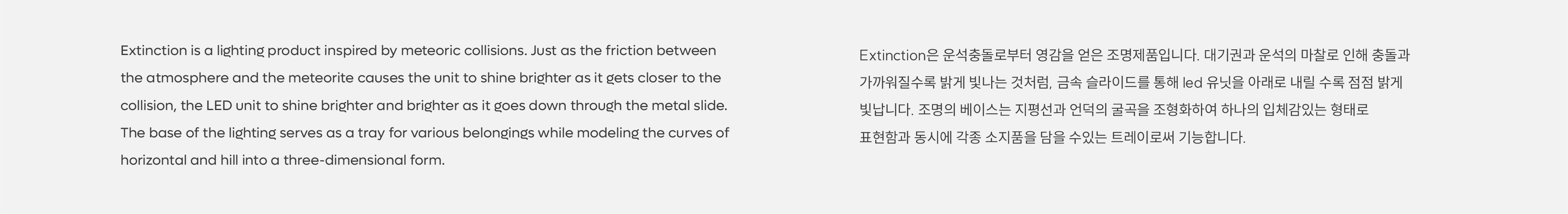 SuperNatural，Design，Art，product products，lamp，